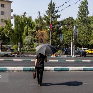 تهران زیر تیغ آفتاب