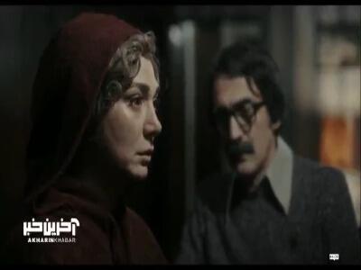 شهناز برای همیشه از جلال خواست که از خونش بره بیرون!