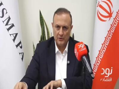  متوسط نرخ مواد اولیه خودرو 2 برابر شد