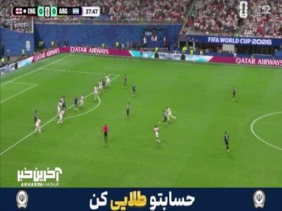  شوت سرکش فرناندز به شکلی خطرناک تبدیل به گل نشد