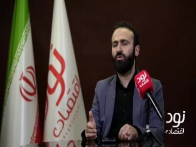 قیمتسازی با آگهیهای فیک؛ یکی از عوامل گرانی مسکن
