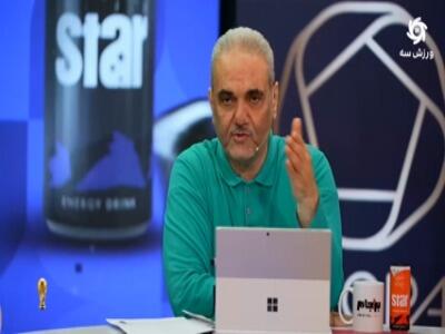  مرور گل‌های چترنور با خیابانی و خداداد