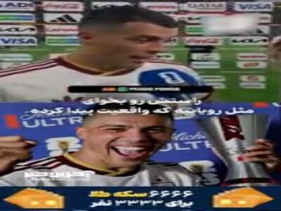  پورو: هرکاری برای بردن لازم بود کردیم