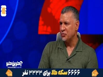  بحث علی دایی و کریم باقری درباره مسی و رونالدو؛ آمار مسی نشون میده کل وجودش مغزه!
