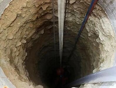  مرگ تلخ ۲ کارگر در چاه فاضلاب