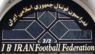  حضور گل‌گهر در لیگ قهرمانان آسیا ۲ قطعی شد
