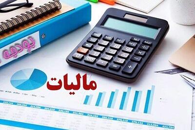  آخرین نرخ مالیات خروج از کشور اعلام شد