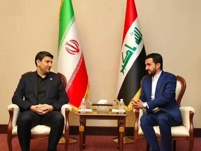 تاکید ایران و عراق بر اهمیت تقویت شراکت در حوزه ارتباطات