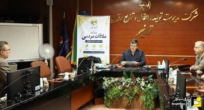  تداوم نهضت خدمت و حل مسئله در میز ملاقات مردمی مدیرعامل توانیر