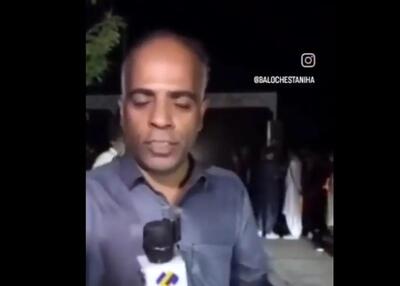  حمله آمریکا به دو آسایشگاه ارتش در بمپور