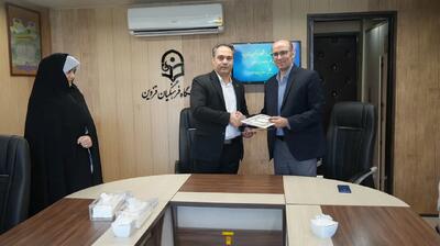  تفاهم‌نامه همکاری میان دانشگاه فرهنگیان قزوین و پارک علم و فناوری استان امضا شد