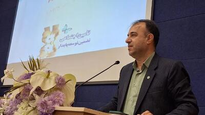  حفظ صندوق بین‌نسلی نیازمند همراهی شرکای اجتماعی و اجرای اصلاحات است