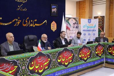  سامانه فواد ۱۲۸  در خوزستان آغاز به کار کرد / موالی‌زاده: اعتبار ما به حل مشکلات مردم است