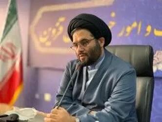  پیشرفت ۳۰ درصدی آبرسانی به محمدیه و مهرگان از سد طالقان / ۸.۵ کیلومتر لوله‌گذاری انجام شد