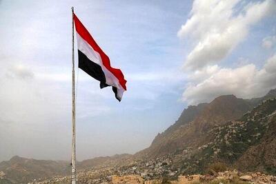 واکنش صنعا به اقدام دولت انگلیس علیه سپاه پاسداران