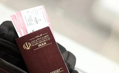  مالیات خروج از کشور ۱۴۰۵ اعلام شد + نرخ‌ها و روش پرداخت آنلاین