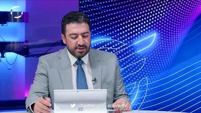 بررسی وضعیت بدهی ژاپن و احتمال فروش اوراق خزانه آمریکا