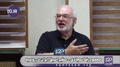  محاصره دریایی اصلا به ضرر ما نیست، بلکه برگ برنده برای ماست چون هر کالایی بخواهیم از عراق و پاکستان وارد می‌کنیم ولی مشروعیت پیدا می‌کنیم که کشتی‌های آمریکا را با موشک بزنیم