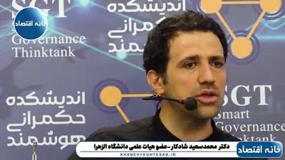  با تعریف یک ساز و کار مالی جدید در تنگه هرمز می‌توانیم پترودلار را زمین بزنیم