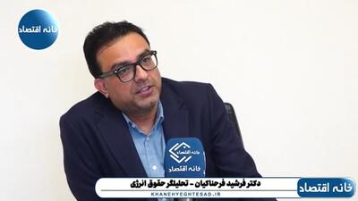 طبق بند ۵ تفاهمنامه ایران و آمریکا، مسئولیت تنگه هرمز کاملا با ایران است