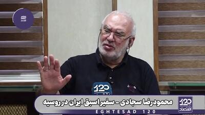  مطمئن باشید اگر ترامپ را بکشیم نه تنها هیچ موشکی به سمت ما شلیک نخواهد شد، بلکه عقلای آمریکا با خوشحالی جنگ را تمام خواهند کرد