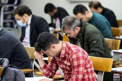 آغاز رقابت داوطلبان کارشناسی ارشد ۱۴۰۵ از فردا