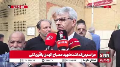 بقایی: تعهدات خود را تا زمانی اجرایی میدانیم که طرف مقابل به آنها پایبند باشد