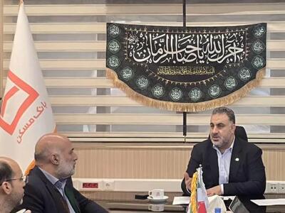  میزبانی مسکن خراسان رضوی از زائران رهبر شهید انقلاب