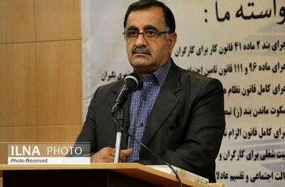بار سوءمدیریت تأمین اجتماعی نباید بر دوش بیمهشدگان باشد