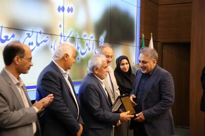  آیین تکریم و تودیع پیام رضایی، دبیرکل اتاق بازرگانی هرمزگان