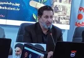  17 ملک بهزیستی همدان از بلاتکلیفی خارج شد