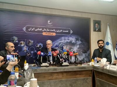 تست پرتابگرهای سنگین ماهواره به زودی/ آسیبهای جنگ بازسازی میشود