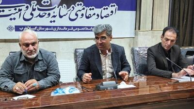 فرماندار: همه ظرفیتهای گیلانغرب برای میزبانی از زائران اربعین بسیج شده است