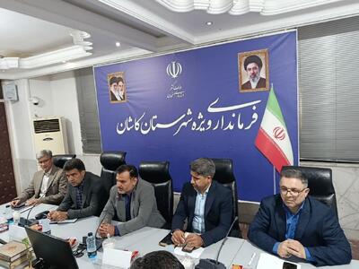  فرماندار ویژه کاشان: فرهنگ‌ سازی عمومی برای حفظ منابع طبیعی ضروری است