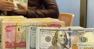 تاثیر تنش‌های منطقه بر اقتصاد عراق؛ از رکورد بازار تا هجوم برای خرید دلار