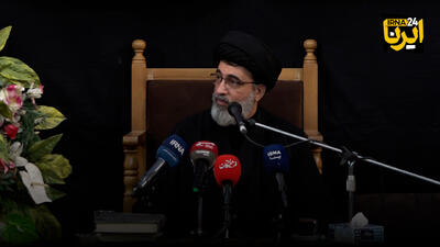  بزرگداشت رهبر شهید انقلاب در حسینیه کربلایی‌ها