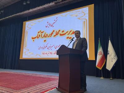 استاندار مرکزی: توسعه محلهمحور از اولویتهای اصلی دولت است