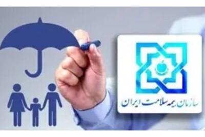  ۳۷۵ هزار نفر در خراسان جنوبی بیمه رایگان هستند
