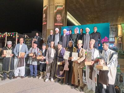  طنین حماسه و سوگ اقوام، مذاهب و ایلات عشایر ایران در شیراز