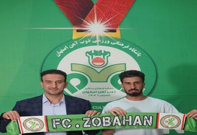  علی شجاعی به ذوب آهن پیوست