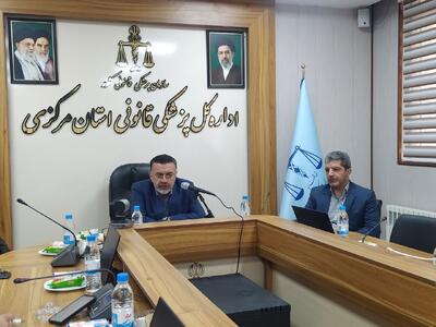 رسیدگی به شکایات خدمات زیبایی برنامه اولویتدار پزشکی قانونی استان مرکزی است