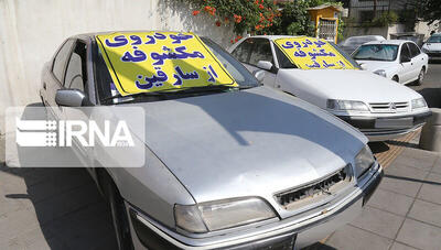  انهدام باند سرقت و سندنمره خودروهای مسروقه