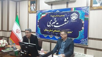  افزایش مستمری‌بگیران بیمه بیکاری در سمنان/ بدهی ۵۰۰ میلیاردی کارفرمایان به تامین‌اجتماعی