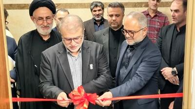 افتتاح دفتر استانی حمایت از اطفال و نوجوانان در دادسرای ساری