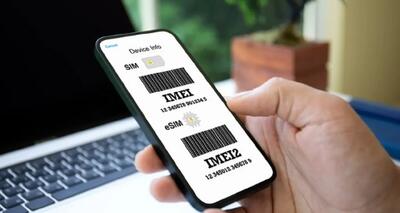 از شماره IMEI گوشی هوشمندتان چه میدانید؟