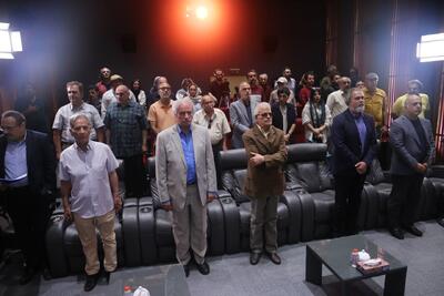  گزارشی از یک مراسم خاص سینمایی