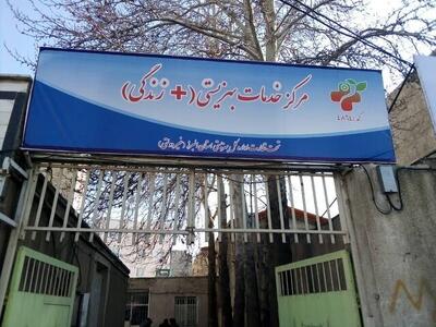 واگذاری ۸ هزار پرونده مددجویان به مراکز مثبت زندگی در قم