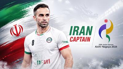  رکورد چشمگیر پرچمدار ایران در بازی‌های آسیایی