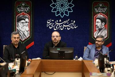  تمهیدات شهرداری برای جاماندگان اربعین در پایتخت