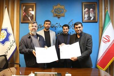  تفاهم‌نامه همکاری سازمان فرهنگ و ارتباطات اسلامی و جشنواره فیلم مقاومت امضا شد